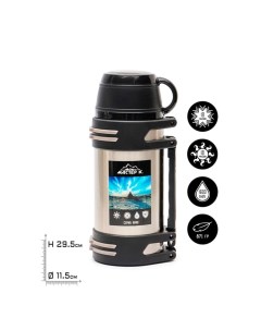 Термос «Движение. Ямал», 1.6 л, с двумя кружками, сохраняет тепло 18 ч, нержавеющая сталь, пластик Мастер к