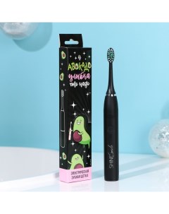 Зубная щётка детская электрическая «У авокадо улыбка что надо», мод LCT-07, 19×2.5 см Сима-ленд