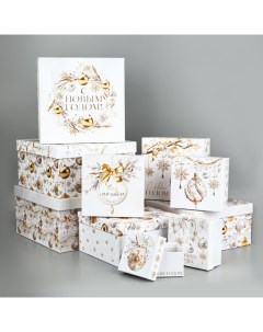 Набор новогодних подарочных коробок 10 в 1 «С Новым годом», 10×10×6–28×28×15 см Дарите счастье