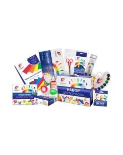 Набор для творчества «Классика цвета», 14 предметов Луч