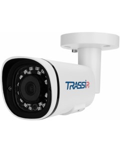 IP-камера TR-D2151IR3 v2 (2.8 мм) Trassir