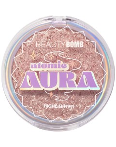 Хайлайтер для лица "Atomic Aura" Beauty bomb