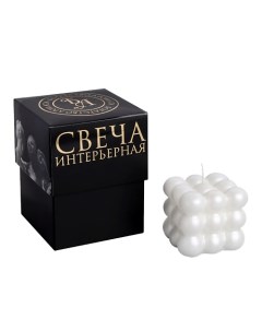 Свеча фигурная лакированная в подарочной коробке "Бабл куб" Богатство аромата