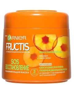 Fructis Маска для волос "Фруктис, SOS Восстановление", реанимирующая, для секущихся и поврежденных воло Garnier