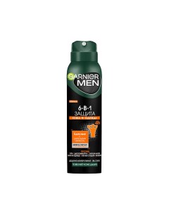 Дезодорант-антиперспирант спрей для тела мужской 6-в-1 защита 48ч Men Garnier
