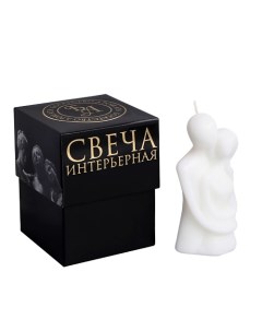 Свеча фигурная в подарочной коробке "Влюбленные" Богатство аромата