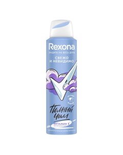 Антиперспирант-дезодорант спрей свежо и невидимо Полный чилл 150 Rexona