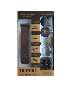 ROYAL BARBER Триммер с 5 насадками ROYAL BARBER Royal barber