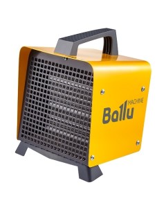 BALLU Пушка тепловая BKN-5 Ballu