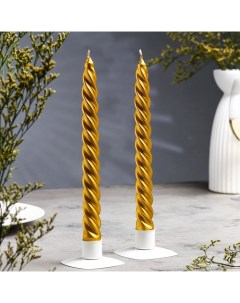 Набор свечей витых, 2,3х 24,5 см, 5 ч, 50 г, 2 штуки, золотой Омский свечной завод