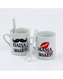 Кружки керамические парные «Мама и папа», 140 мл 2 шт., ложка 2 шт. Дорого внимание