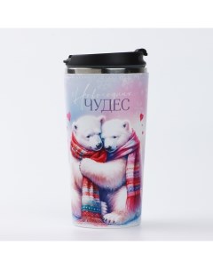 Термокружка новогодняя «Новогодних чудес», 450 мл Сима-ленд