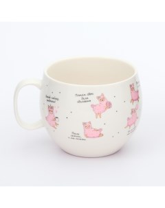 Кружка чайная керамическая «Лама», 600 мл Дорого внимание