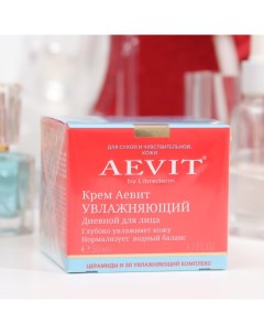 Крем для лица дневной Аевит Librederm Увлажняющий, 50 мл