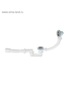 Сифон для ванны «АНИ Пласт» C6055, 1 1/2&quot;x40 мм, плоский, с гофрой 40×50 мм