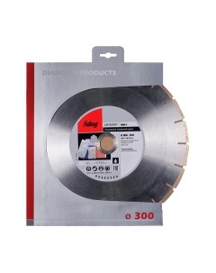 Отрезной диск алмазный Fubag 58332-6