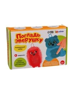 Развивающий игровой набор IQ Погладь зверушку / 10348924 Zabiaka