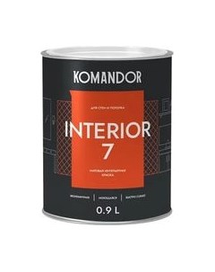 Краска Interior 7 База А для стен и потолков Командор