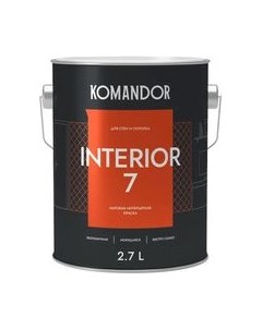 Краска Interior 7 База А для стен и потолков Командор