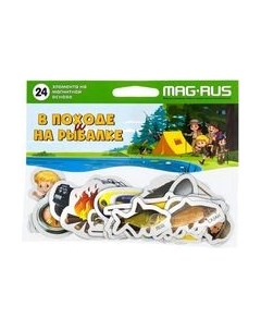 Развивающий игровой набор В поход и на рыбалку / NF1054 Анданте