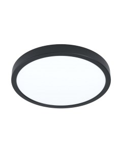 Потолочный светильник Eglo Fueva 5 99235