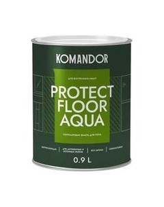 Эмаль KOMANDOR Protect Floor Aqua База А Командор