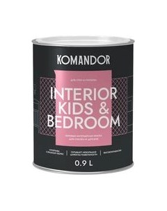 Краска KOMANDOR Interior Kids&Bedroom База А Командор