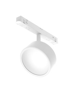 Трековый светильник Maytoni к Rado TR040-4-18W3K-DS-W