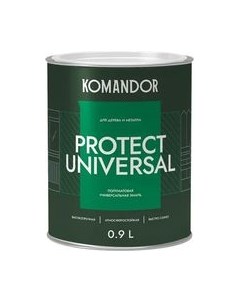 Эмаль KOMANDOR Protect Universal База A Командор