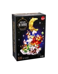 Конструктор электромеханический Unicon Новогодние истории / 10440227