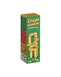 Настольная игра Лас Играс Стоунхендж & падающая башня / 10123457 Лас играс