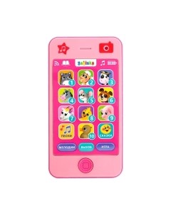 Развивающая игрушка Zabiaka Музыкальный телефончик. Для хорошей девочки / 2519373
