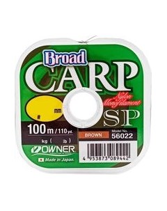 Леска монофильная Owner Broad Carp SP Brown 100м 0.2мм 3.1кг / 56022-020