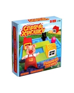 Настольная игра Kids. Спрячь хрюшку / 9558844 Лас играс