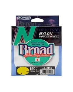 Леска монофильная Owner Broad 150м 0.14мм 2.2кг / 56045-014