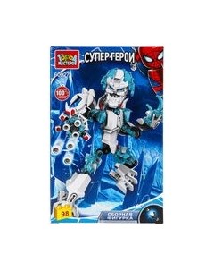 Конструктор Город мастеров Супергерои / 60027-ZH