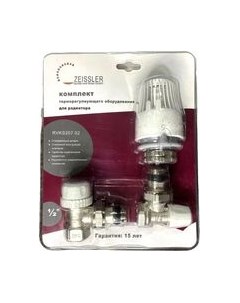 Комплект кранов для инженерного подключения Tim RVKS207.02