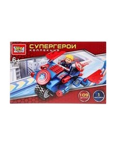 Конструктор Город мастеров Супергерои / 60055-ZH