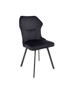 Стул AksHome Каврус U-R Akshome