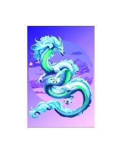 Набор алмазной вышивки Небесный дракон / 9605309 Школа талантов