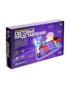 Конструктор электромеханический Эврики Световые представления / 1283763