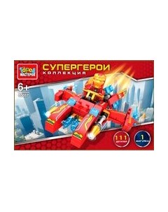 Конструктор Город мастеров Супергерои / 60057-ZH
