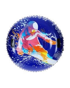 Тюбинг-ватрушка Winter Star 9750694 Winter star