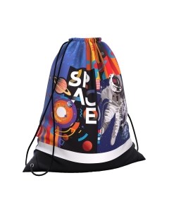 Мешок для обуви Erich Krause Cosmonaut / 51902 Erich krause