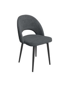 Стул ТриЯ Амели конус Т2 Трия