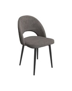 Стул ТриЯ Амели конус Т2 Трия