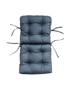 Подушка на стул MATEX Corfu Lounge / 65-012 Matex