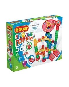 Конструктор кинетический Bauer Веселые горки / 583