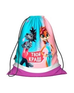 Мешок для обуви Erich Krause Ну, погоди! Каникулы. Краш / 62557 Erich krause