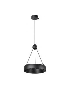 Потолочный светильник Novotech Turn 359396